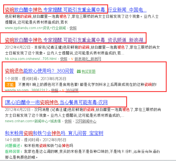 b25263850b2b1817d345b1409ad95e23.png