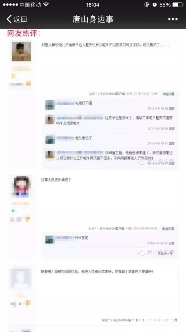 e1abece8b733a03c03588eb6fc1cbeb7.jpg