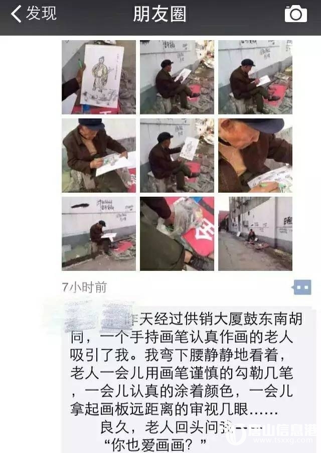 15586ab310d26ea5bb17c1d1a53d03fb.jpg