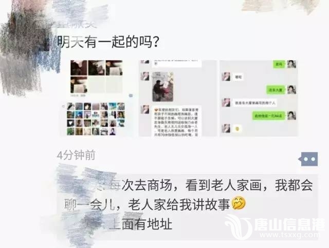 fafcdccfff4522a38f72abc8dcb59feb.jpg