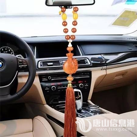 b9b4594647d955ce6616fc7bd5e510a0.jpg