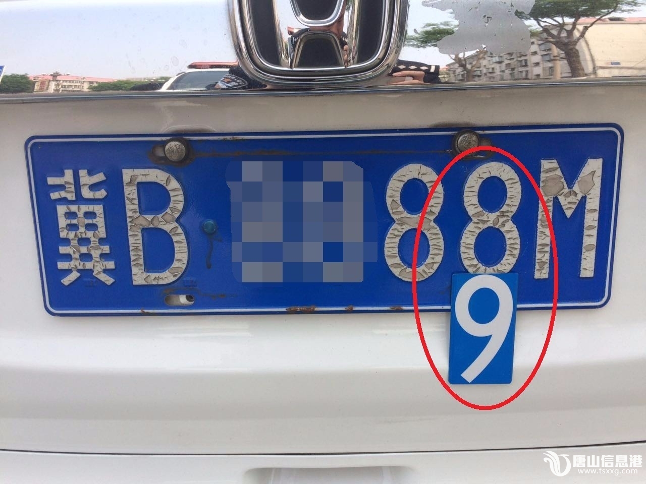 c041c30cf13632e5bad3f2060b59a049.jpg