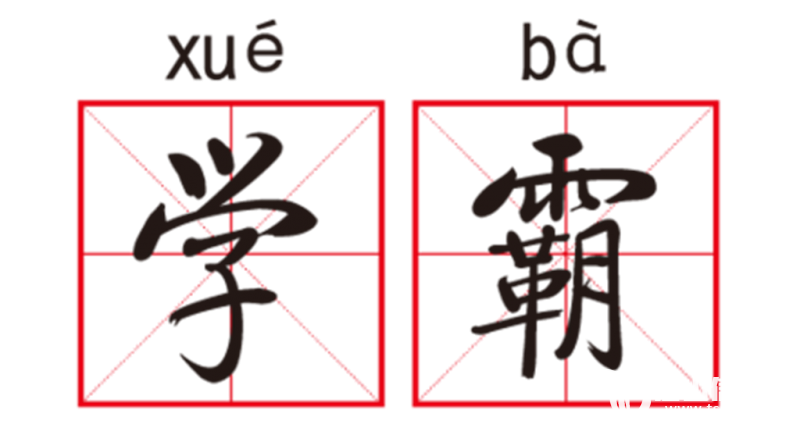 e91b0271ce9b093ba141a07ce124ce07.png