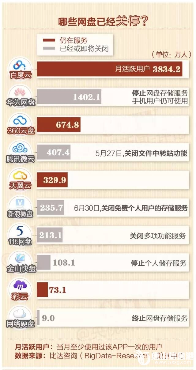 e94e824d1e9adadce835165222334c0f.jpg