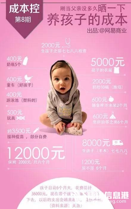 5efd4951c17b526cd6a79f8088a16ec6.jpg