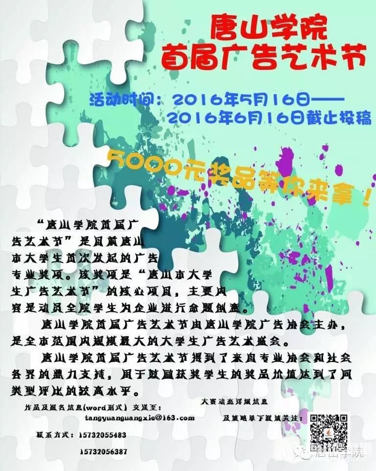 318aea2d9e1fa8d77a21d5b018daefa5.jpg