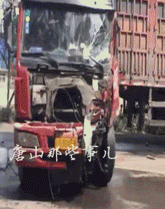 88878671baedc5401cbdbd8d06fe1972.gif