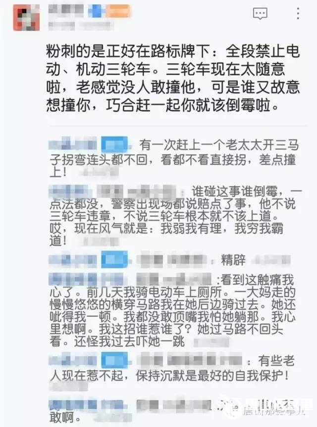 eb08a4a39e33b0ac4211d992d1a59b88.jpg