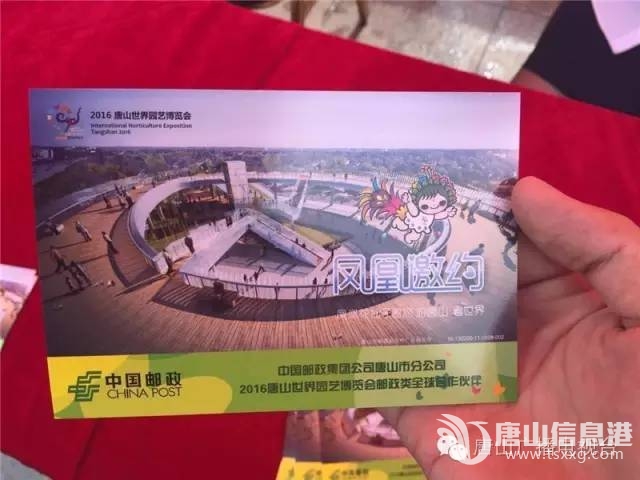 ccabc70739eef89424e790716fa076d2.jpg