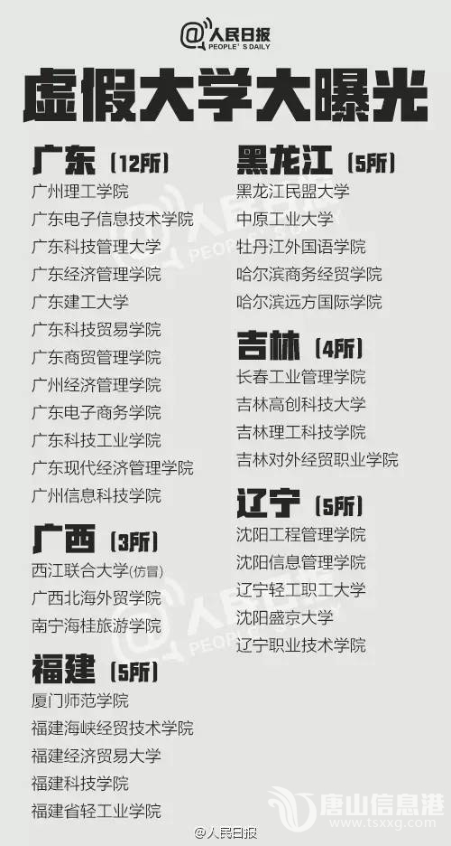 c7ff1f956f44d9ffb705609a060adf4a.jpg