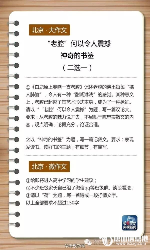 71a59cb427ce6e148bbe2e6c947bdf80.jpg