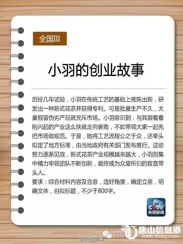 8ec769a6e1c28a36fec153325e755221.jpg