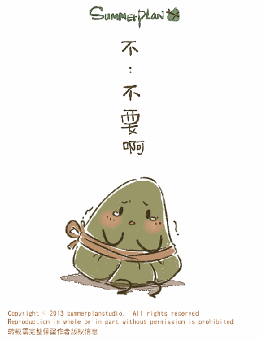 e6783fc4ef1d3757e36ca6f75ea6543e.gif