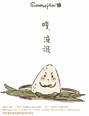 d560f3748b3e9c5a0cbb2d704871529e.gif