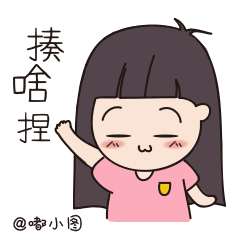 e8b1e3b1d2e1ae460b29bf7a6998edb9.gif