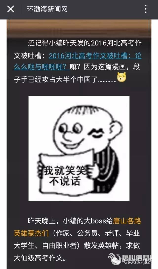 cfeaf2f63cdeadb9d045b0de224fda6e.jpg