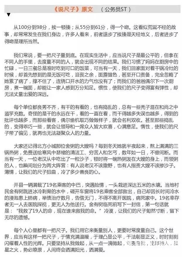 f47357cbd610c24f9b34716cc1ed3e7f.jpg