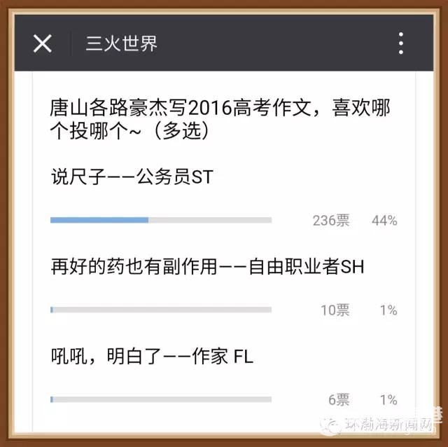 59b60551d7a61bea9ece54e9b5e7b735.jpg