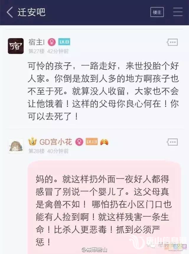 e1a7c5b53f1b3412e8ace5282a0e47a6.jpg