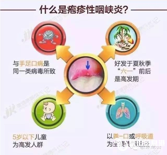 c5a92a785b1fb30d31adc69cd2264cd0.jpg