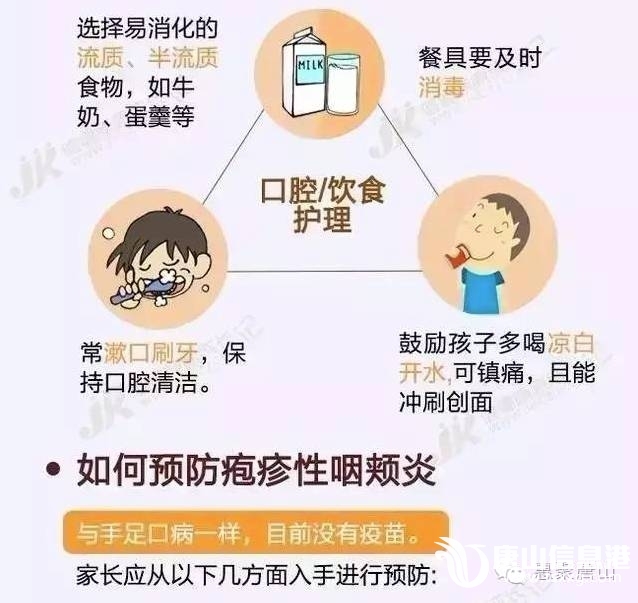 875727231be90e1e2cb1b2a6047ecd77.jpg