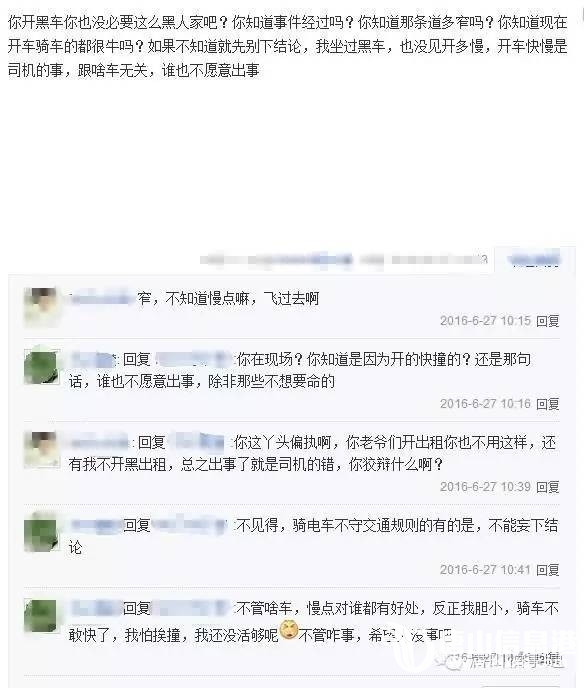 f9a489a8e6ed2705e943315e194c6c15.jpg