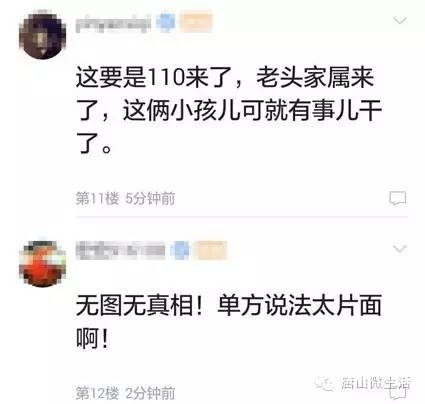 a377836ec7e6902d0ae876dd7d6dc9d8.jpg