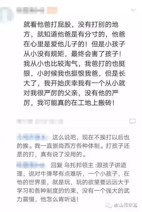 d38219a1f259e1c7096f8d4fabfa301b.jpg