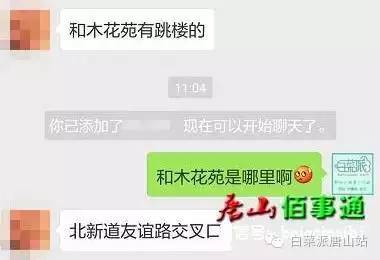 2bde6ff055c9dca13f563f40c20208db.jpg