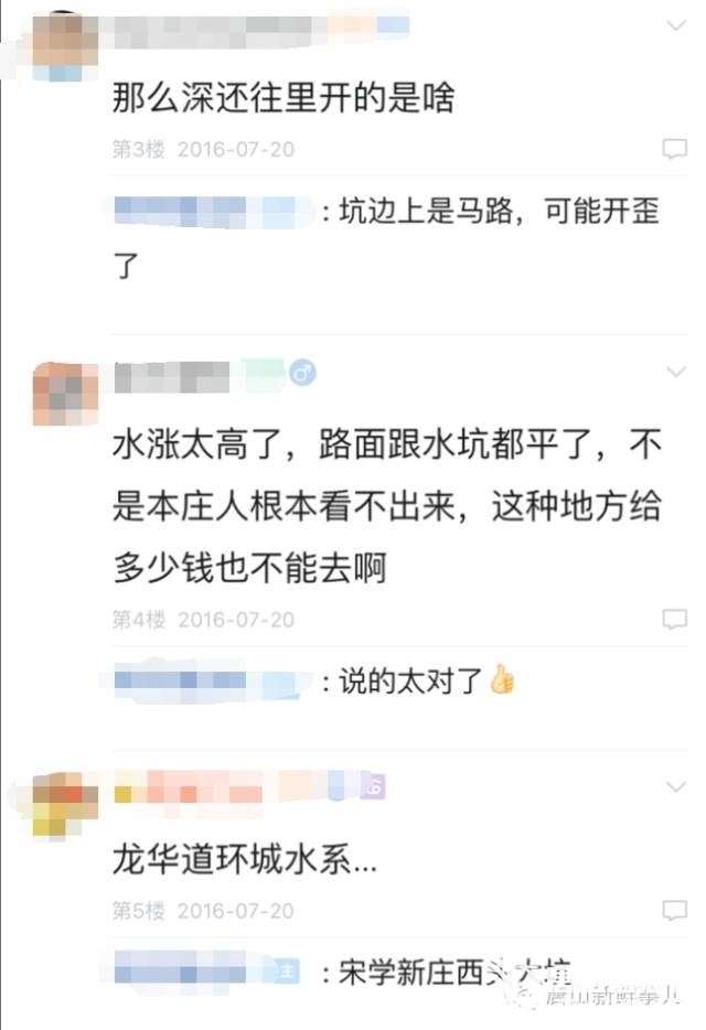760d0b0ae1b5eedf6d7f41ebd7e678a2.jpg