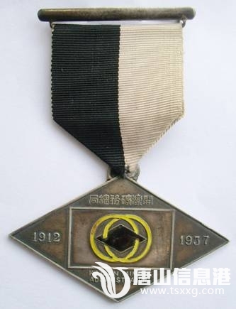 bca3e9bf79ab4901cef29ceb1f74130d.jpg