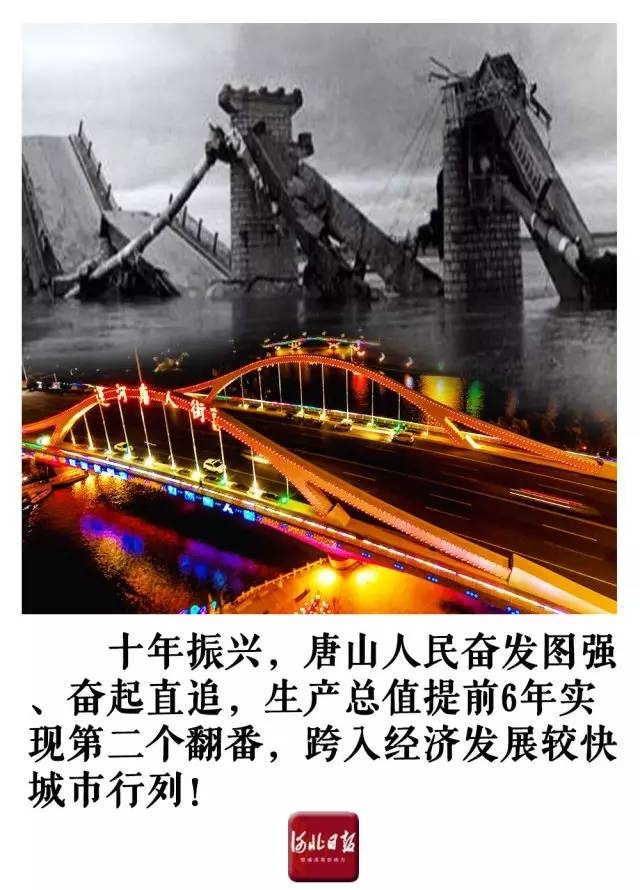 510f6414fe4f98875d27fb3a49bf7741.jpg