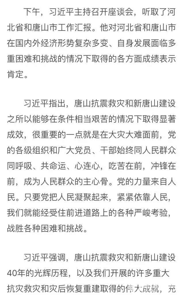 c7ae198cc7dc7aac21ae51b8bb1fafd1.jpg
