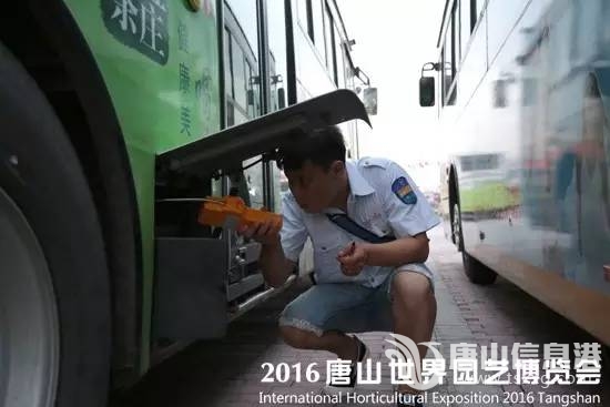 3a9d96e4804dc9901ee0066708d379cb.jpg