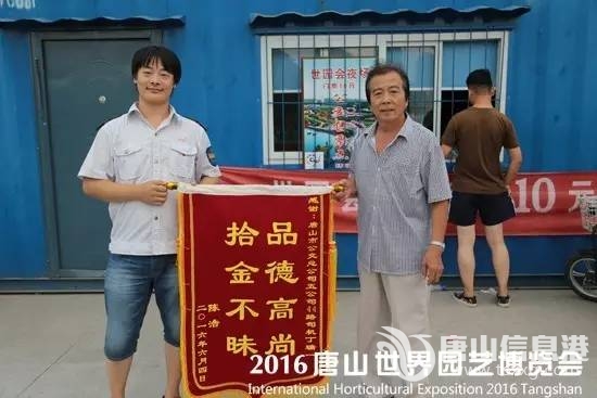a004df14fd7fe5482bac15c5a2c2c50a.jpg