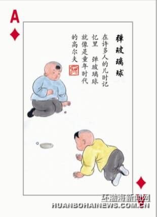 ѧʦ䴫ͳϷ˿