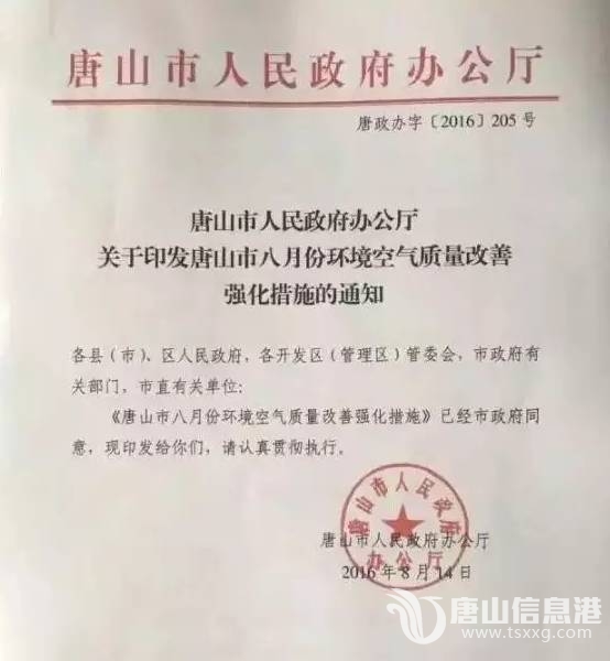 f50e8137fa08300b840cee40786bc4ef.jpg