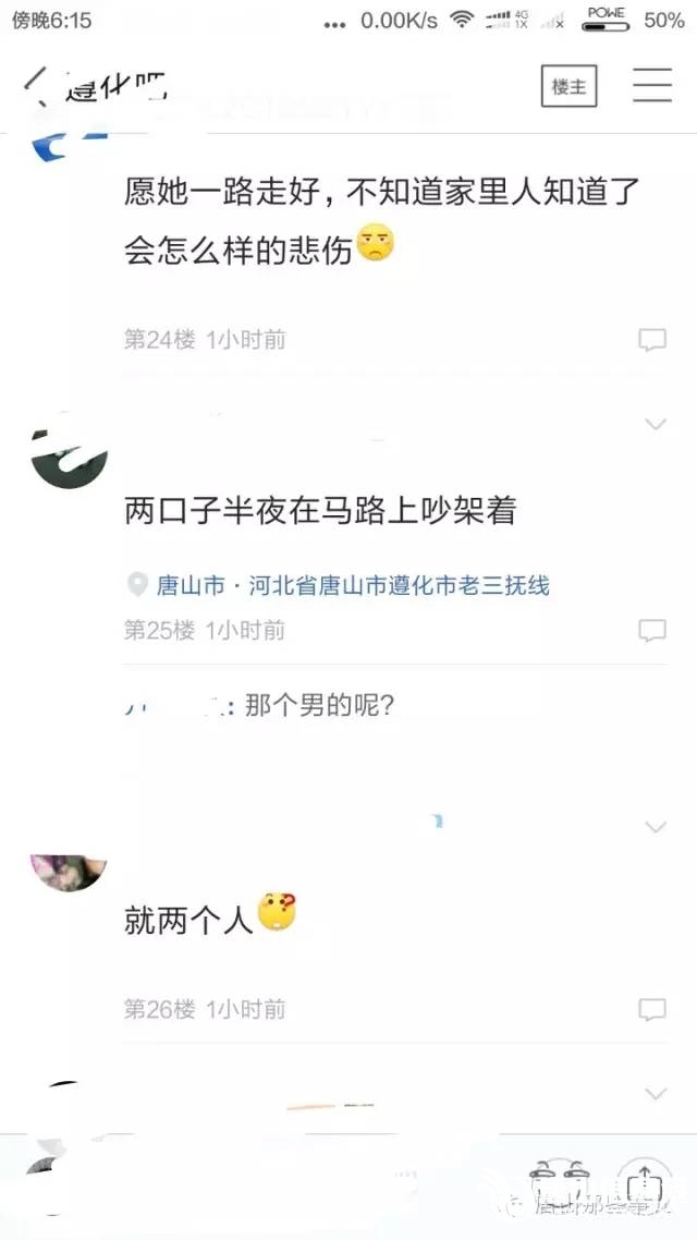 ff1ac97b57fd138e2372cd31dd2a9979.jpg