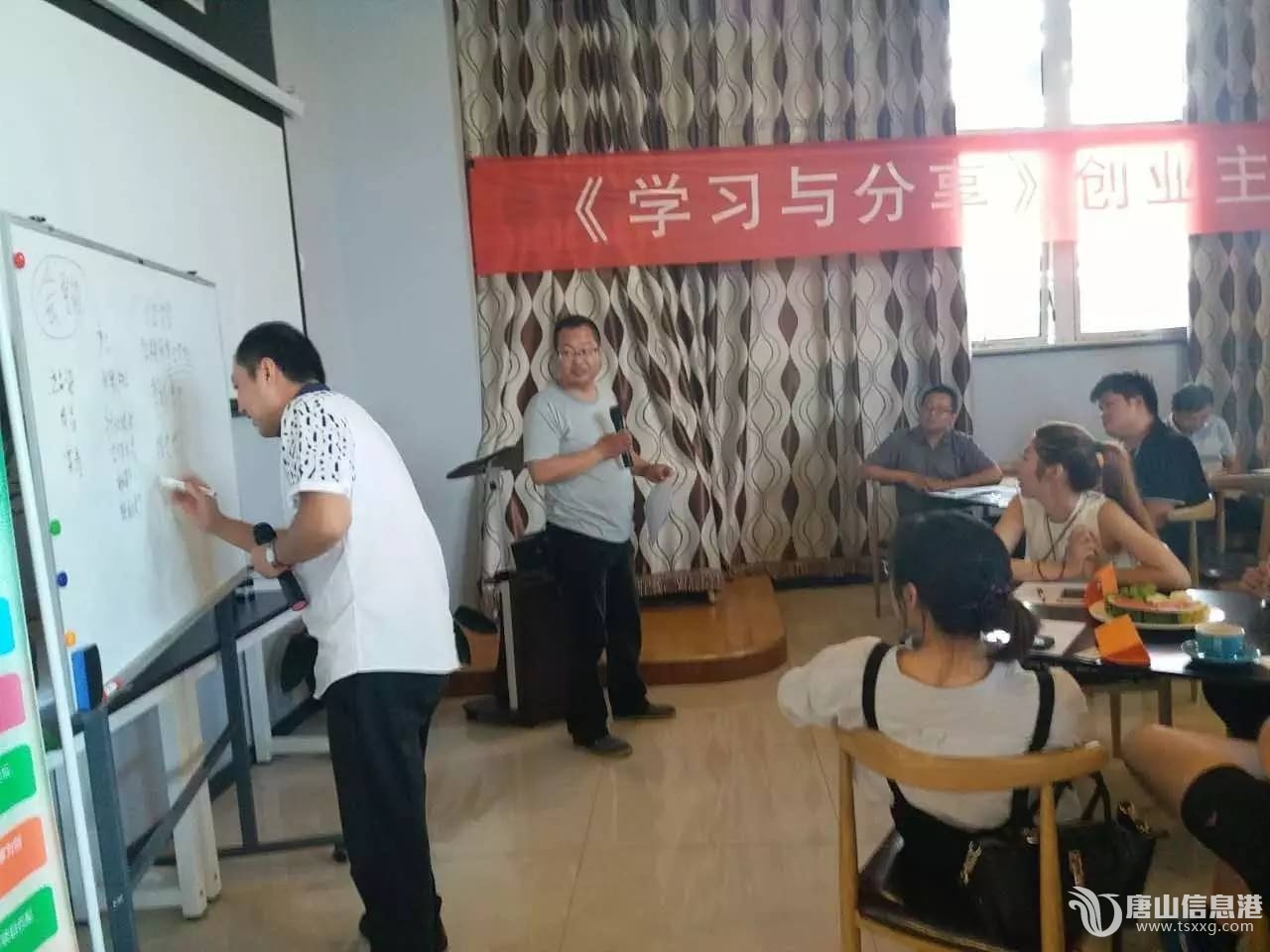 ad267975ef8de835a24052bcb33f0d4b.jpg