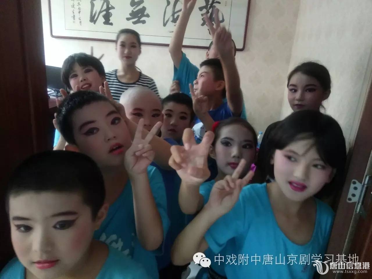 90c7bf1cfa15b8eb7520a56d717c01ee.jpg