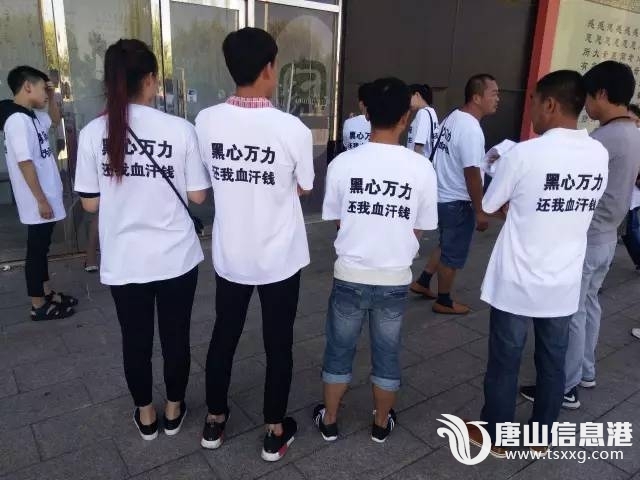 d8b9736fa706061e7c292f963ddc56b2.jpg