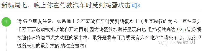 a3902d9984880eb24f7d28069a46619e.png