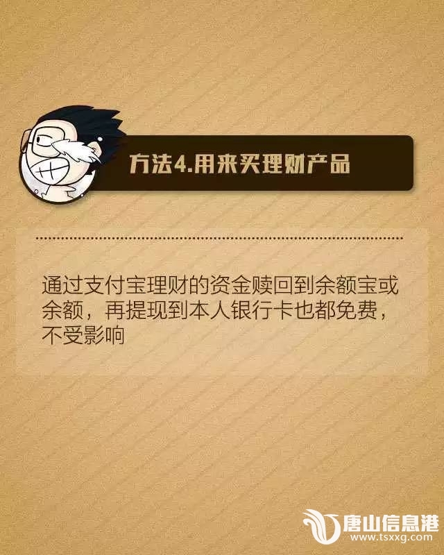823adc24a5c9cae2772158ddc7ad8b62.jpg