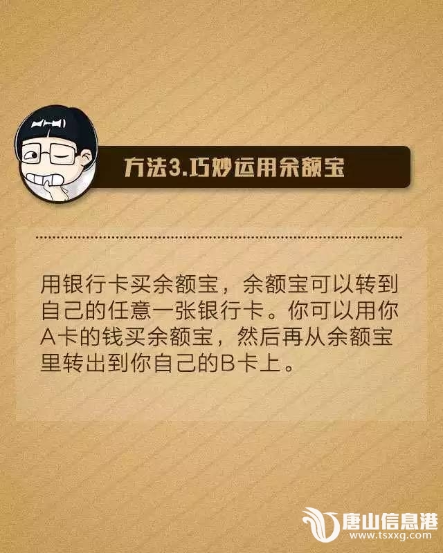 533f966f45e445c66a0d77a4856682a9.jpg
