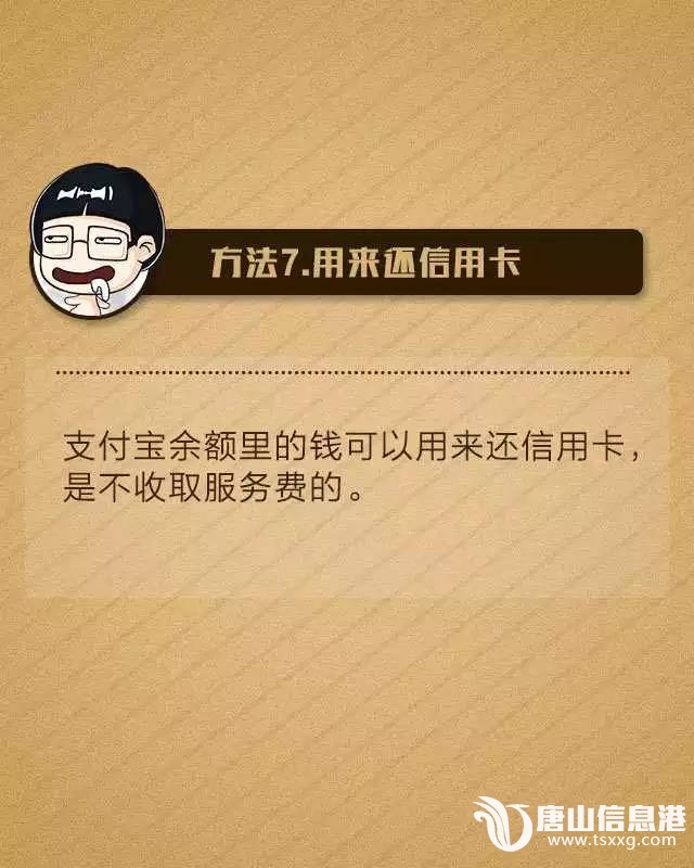 458a3d6aa092a38548b70e1fef7254e0.jpg