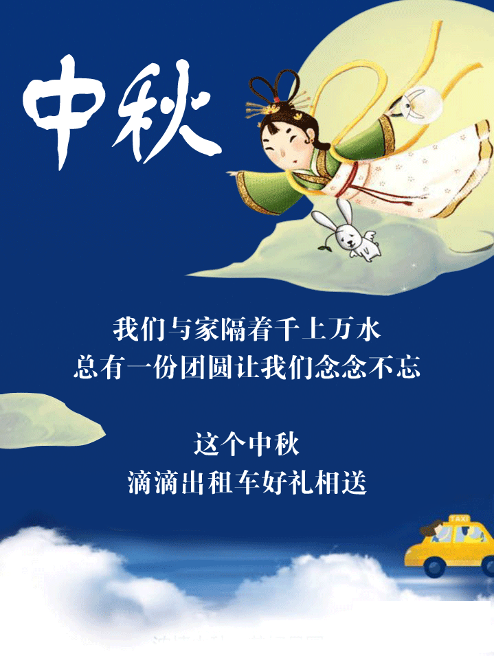 de8186b7e215766775c333dad1a7fa83.png