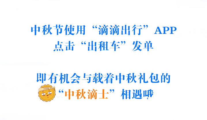 5686dcc2b543dd5b414cfc52d9dc70f2.png