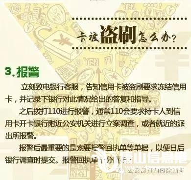 aed226b76d0ef0c1159ffd47ffc1bb2f.jpg