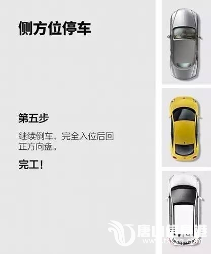 29a8f73ac57ad20893a52941ed5ad643.jpg