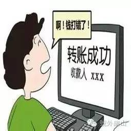 d8a38ec923135a7d87799ec57c1466a2.jpg